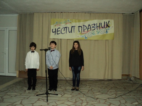 Борис Кърчев помогна за обновяването на Читалището в Крън