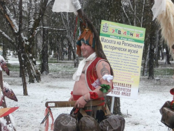 Кукерите от Голямо Дряново с трета награда от „Кукерландия 2015“