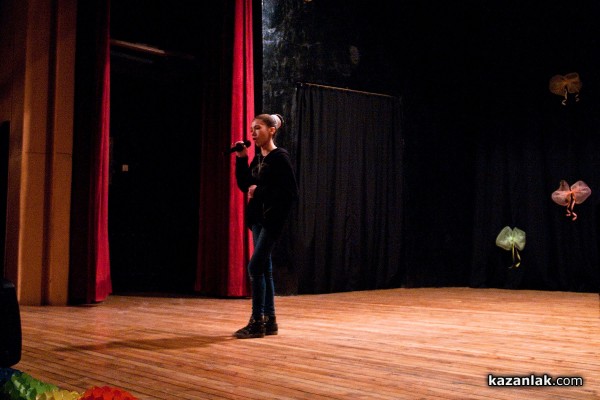 Днес бе дадено началото на третото издание на конкурса „С песен да възродим доброто”