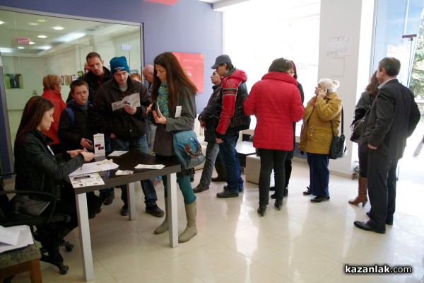 Започна продажбата на билети за „Чудомирови празници“