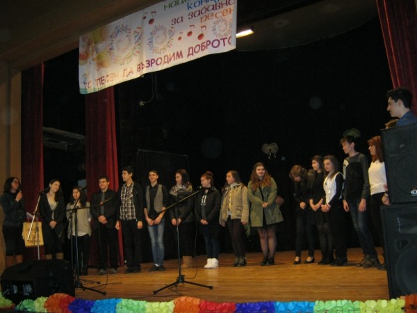 Награди от третия Национален конкурс за забавна песен „С песен да възродим доброто 2015”