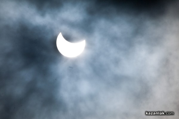 Слънчевото затъмнение /видео и снимки/