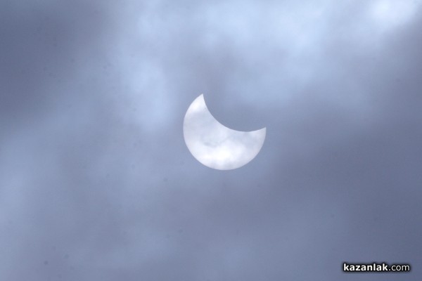 Слънчевото затъмнение /видео и снимки/