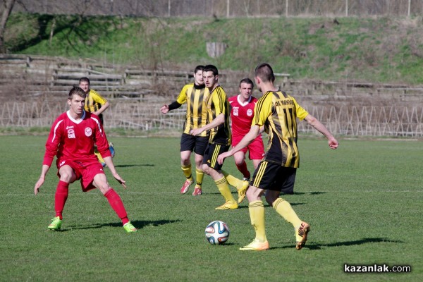 Розова долина с класическа победа срещу третия в класирането