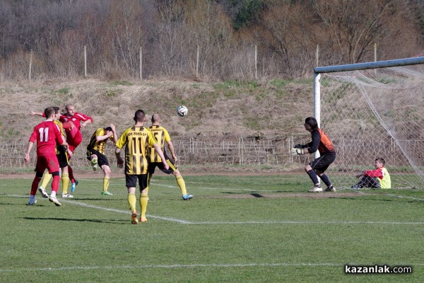 Розова долина с класическа победа срещу третия в класирането