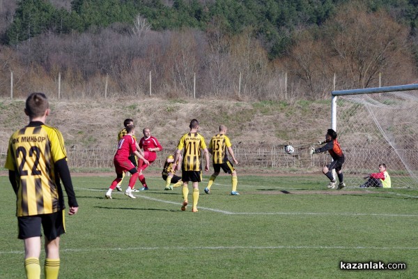 Розова долина с класическа победа срещу третия в класирането