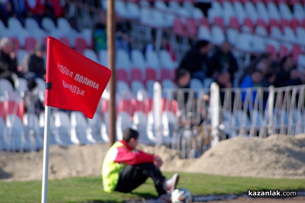 Розова долина с класическа победа срещу третия в класирането