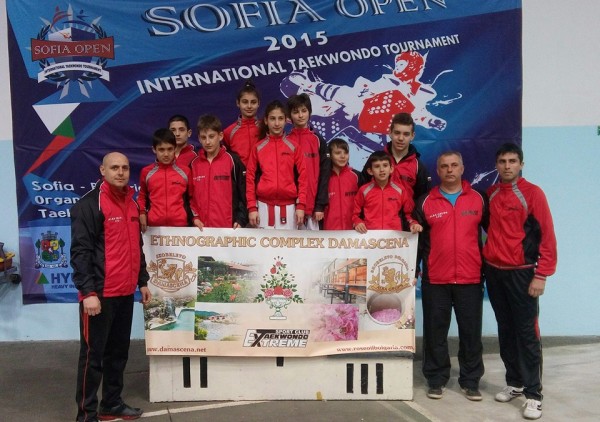 Казанлъшките таекуондисти спечелиха куп медали и купа на „София оупън“