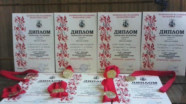 8 награди от „Орфеево изворче” за казанлъшките млади пианисти