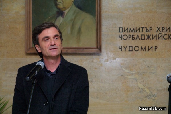 Откриване на Чудомирови празници 2015 /видео и снимки/