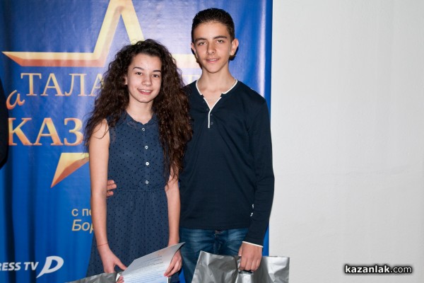 Борис Кърчев награди победителите за месец февруари в кампанията „Талантите на Казанлък”