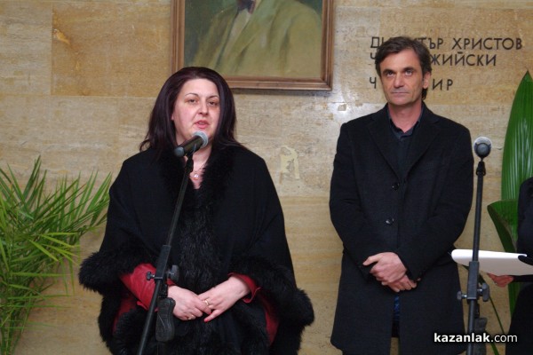 Откриване на Чудомирови празници 2015 /видео и снимки/