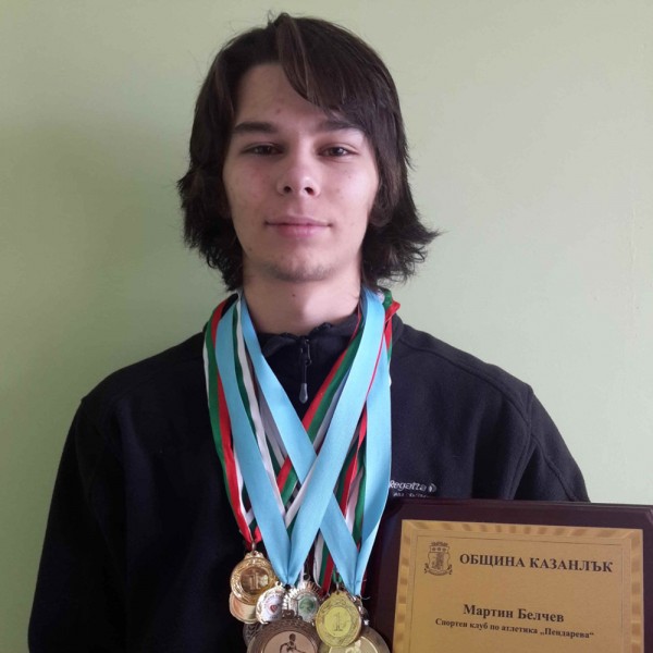 14  казанлъшки деца влизат в Клуба на най-успелите българчета