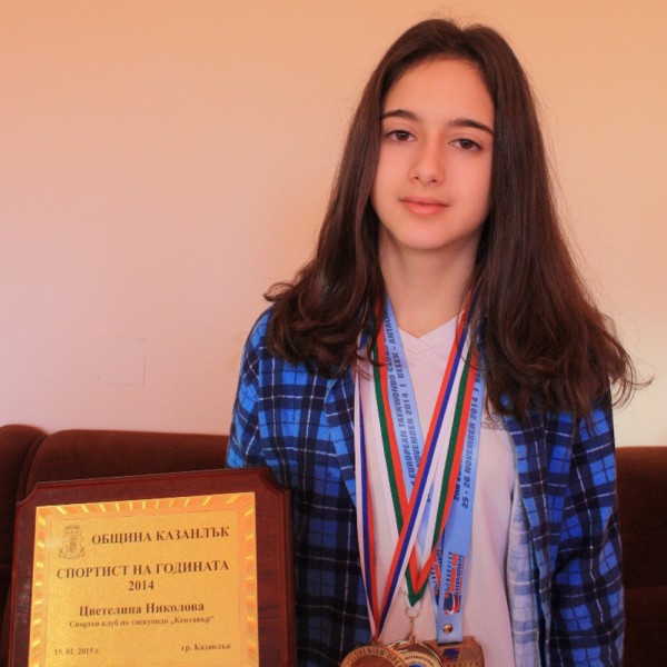 14  казанлъшки деца влизат в Клуба на най-успелите българчета