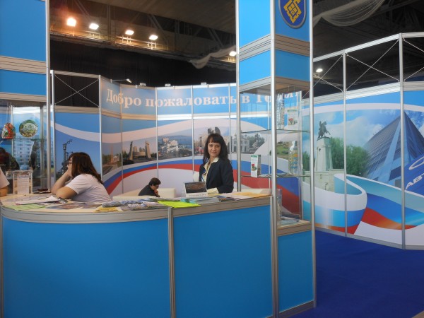 20 години дружески отношения с побратимения руски град Толияти