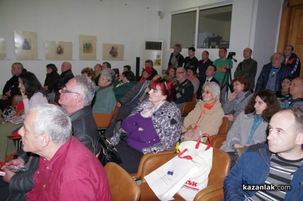 Представяне на книгата „История на футбола в Казанлък“ /видео/