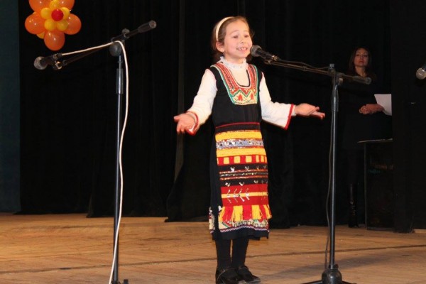 Наградиха участниците в конкурса “Чудонемирчета“