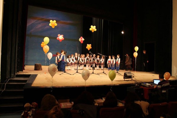 Наградиха участниците в конкурса “Чудонемирчета“