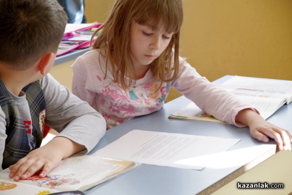 Всички ученици от СОУ “Екзарх Антим I“ четоха разкази на Чудомир