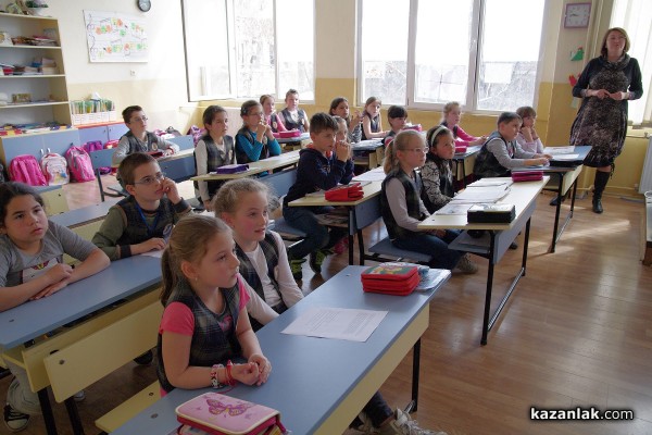 Всички ученици от СОУ “Екзарх Антим I“ четоха разкази на Чудомир