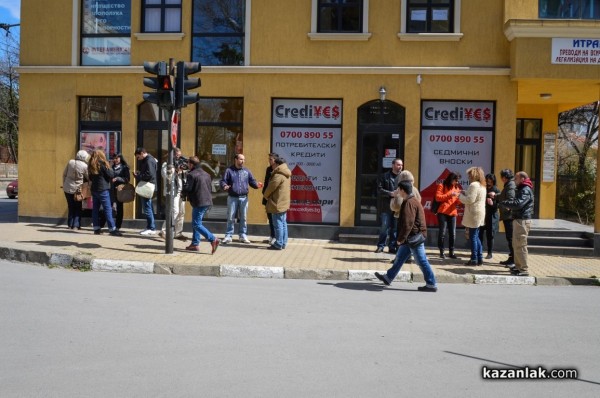 Кафе пред Полицията и биричка пред Прокуратурата в подкрепа на Жоро Манев