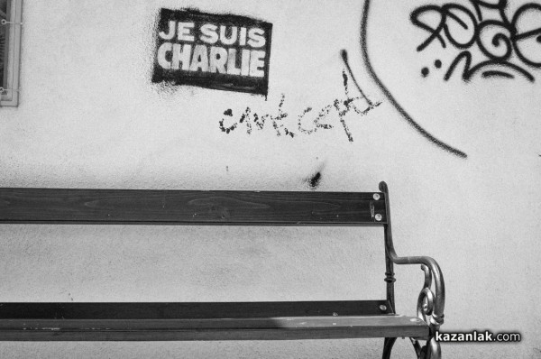 Кафе пред Полицията и биричка пред Прокуратурата в подкрепа на Жоро Манев