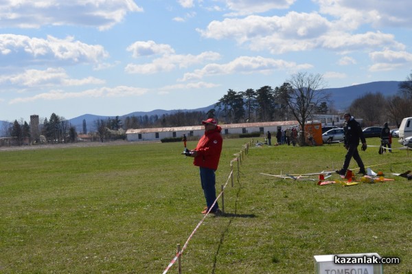 Авиомоделистите откриха  новия сезон в Казанлък