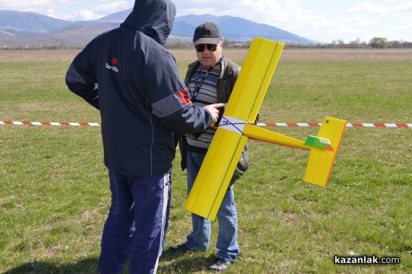 Авиомоделистите откриха  новия сезон в Казанлък