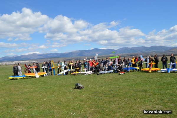 Авиомоделистите откриха  новия сезон в Казанлък
