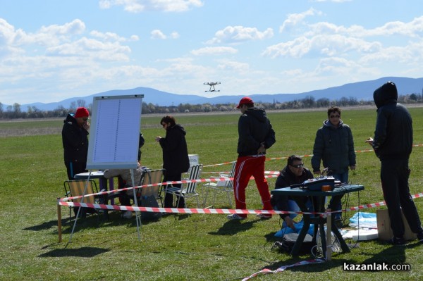 Авиомоделистите откриха  новия сезон в Казанлък