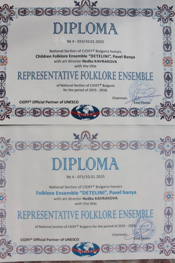 Ансамбъл “Детелини“: нови концерти, нови признания