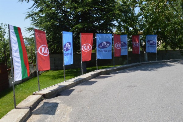 Автомобилният лидер на Казанлък „Мончев -90” става на 25 години днес