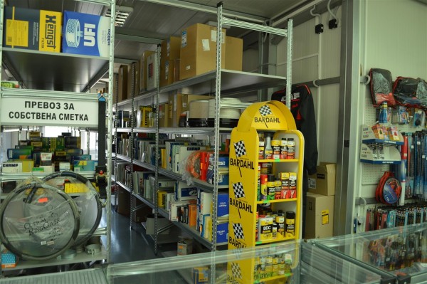 Автомобилният лидер на Казанлък „Мончев -90” става на 25 години днес