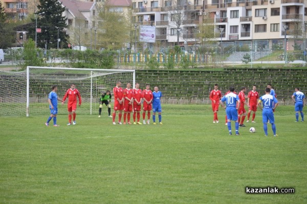 Футбол: Левски /Карлово/ - Розова долина