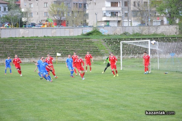 Футбол: Левски /Карлово/ - Розова долина