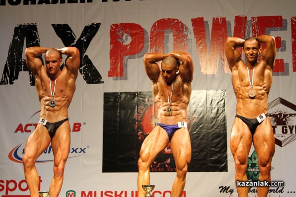 Казанлъчанка спечели медал на МАX POWER