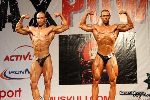 Казанлъчанка спечели медал на МАX POWER