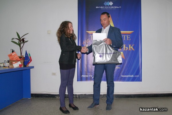 Талантите от март получиха  награди от Борис Кърчев тази вечер