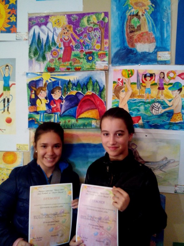 Децата от ОДК „Св. Ив. Рилски”  спечелиха  престижни награди от Международния детски фестивал „Млади таланти” 