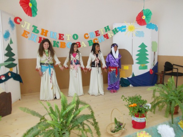 В Хаджидимитрово се проведе празник  “Живеем заедно - празнуваме различията“