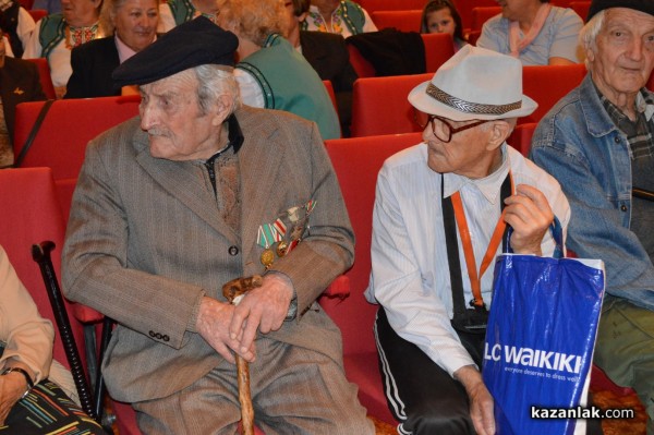 Участници във Втората световна война получиха медали от Министерство на отбраната