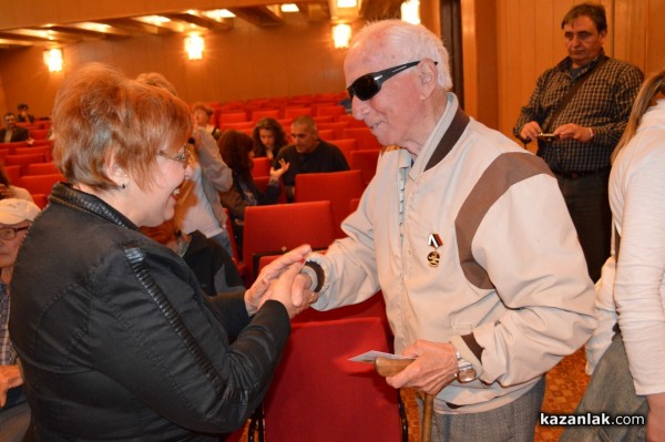 Участници във Втората световна война получиха медали от Министерство на отбраната