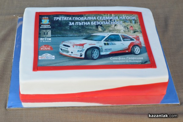 Автомобилен шампион се включи в Седмицата за пътна безопасност в Казанлък