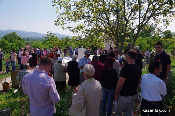 Фондация „Надежда Розенфелд“ откри в село Копринка Мемориал на загинали военни от Червената армия