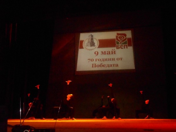 Николай Терзиев: „Да забравим миналото означава да забравим паметта на хората, които загинаха за свободата.”