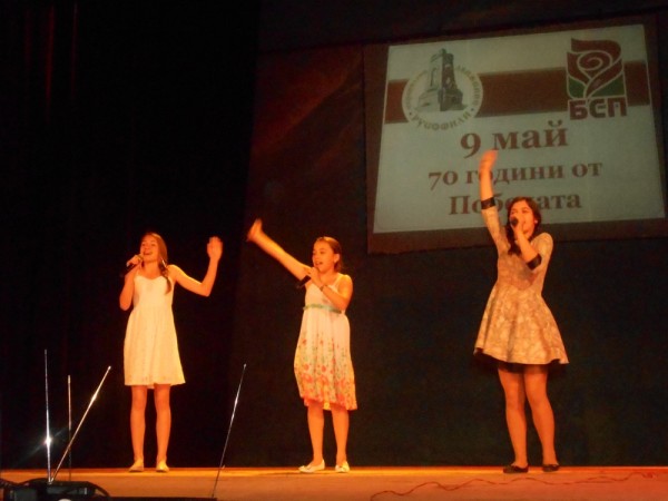 Николай Терзиев: „Да забравим миналото означава да забравим паметта на хората, които загинаха за свободата.”