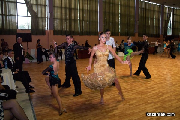 Казанлък бе домакин на състезание по спортни танци