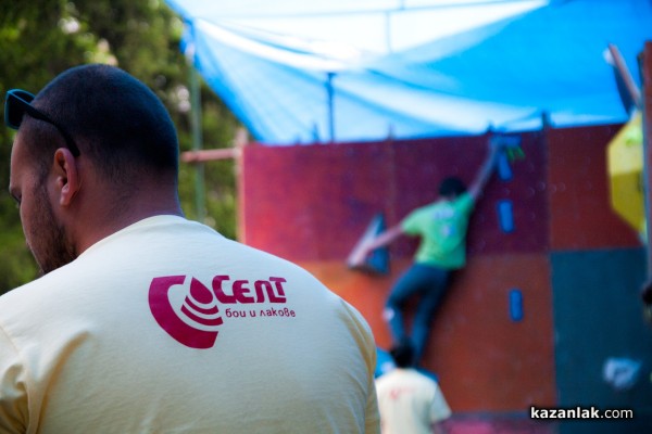 Казанлък бе домакин на Държавното първенство по спортно катерене в дисциплината боулдър