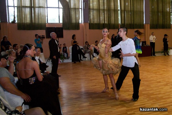 Казанлък бе домакин на състезание по спортни танци