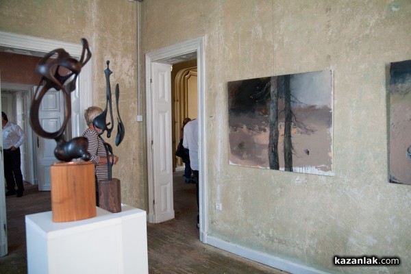 Откриване на изложбата „2 + една“ /видео/